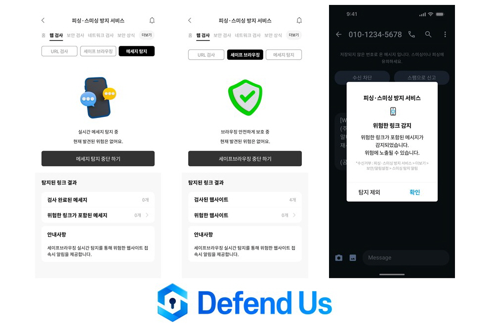아톤 로고